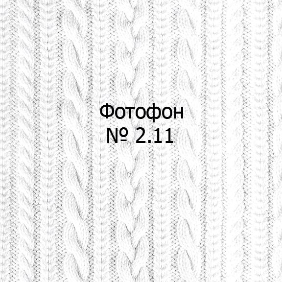 Изображение №18 компании Много мыла