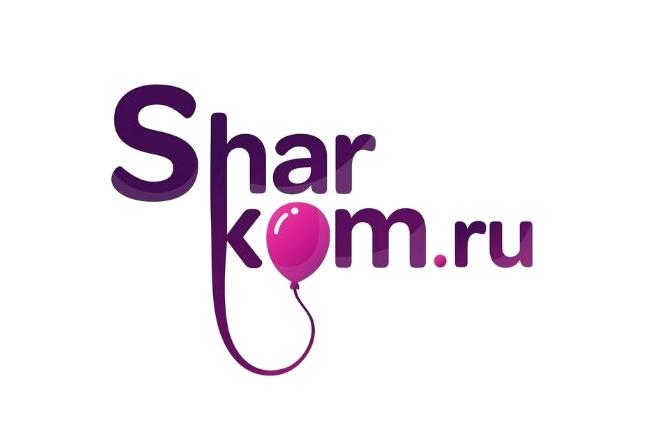 Изображение №2 компании Sharkom