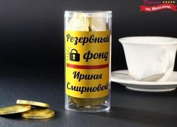 Изображение №2 компании Подарки от Михалыча