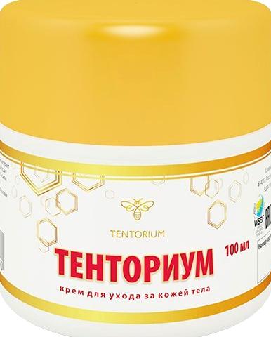 Изображение №10 компании Тенториум