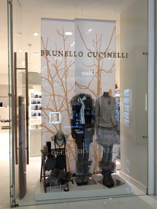 Изображение №17 компании Brunello Cucinelli