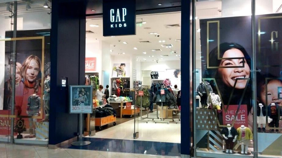 Изображение №7 компании Gap kids