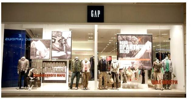 Изображение №2 компании Gap