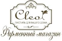 Изображение №14 компании CLEO