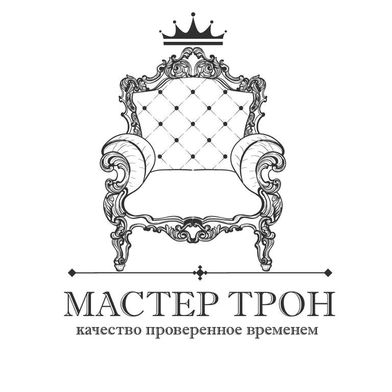 Изображение №2 компании Мастер-трон