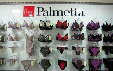 Изображение №3 компании Palmetta