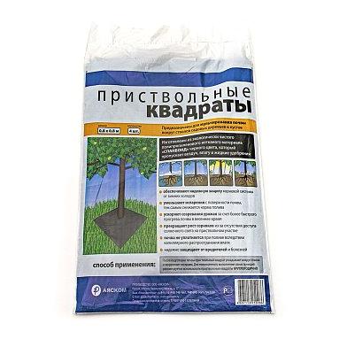 Изображение №17 компании Аяском