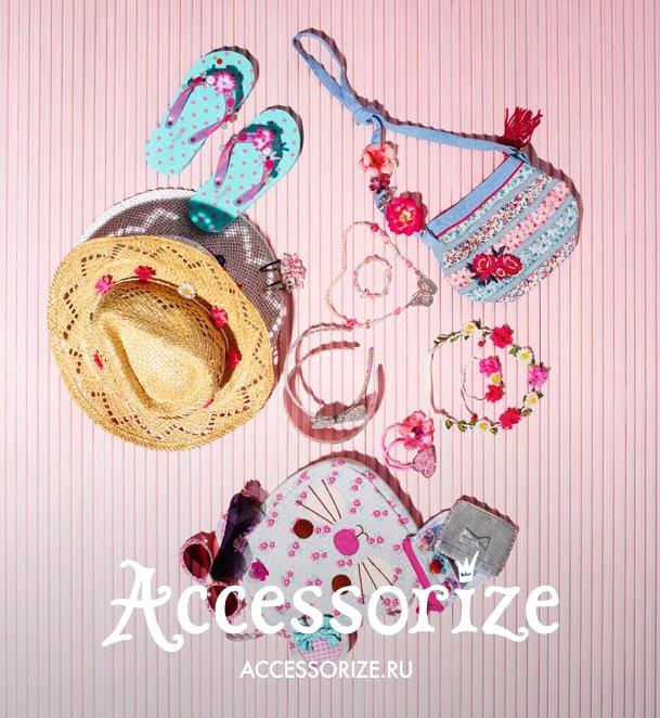 Изображение №2 компании Accessorize