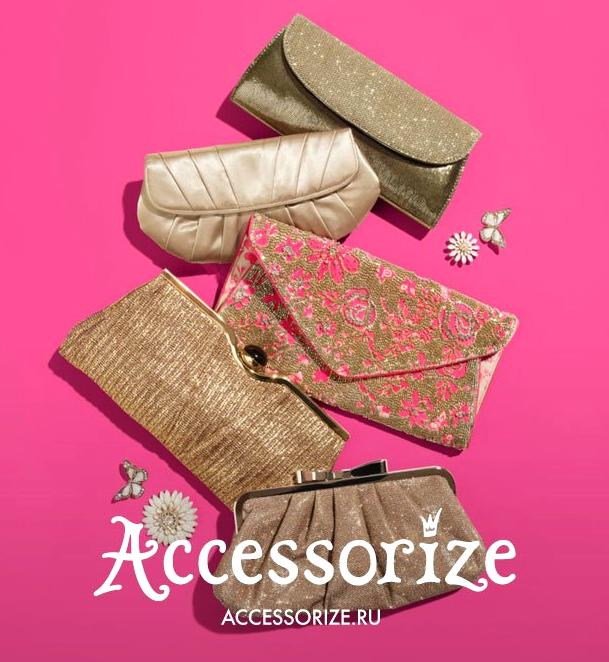 Изображение №4 компании Accessorize