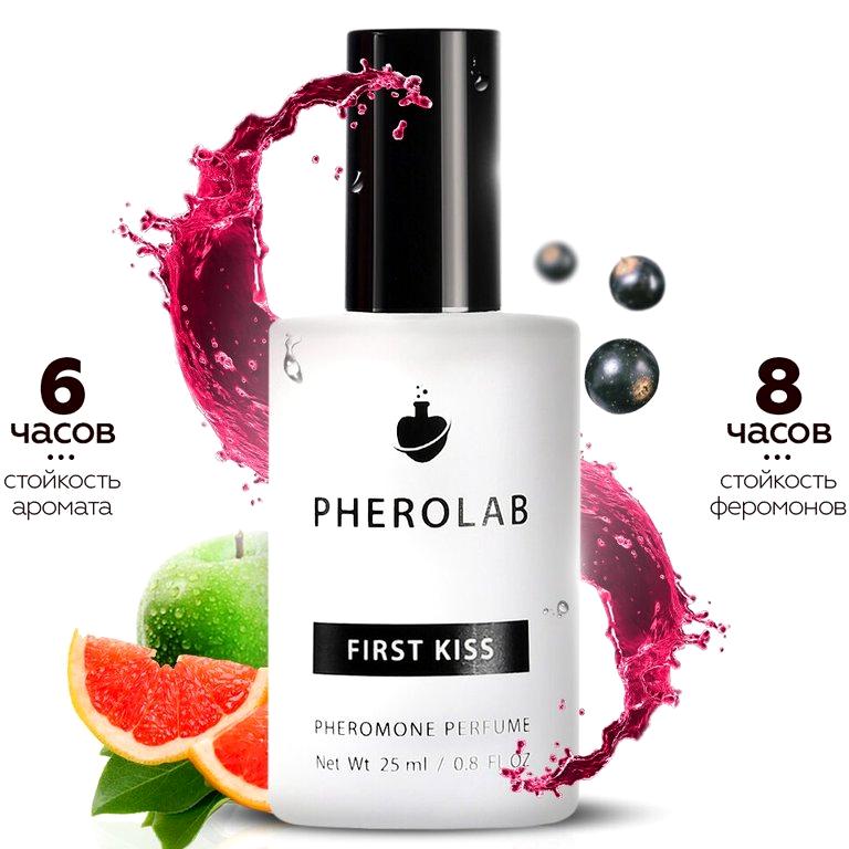 Изображение №3 компании Pherolab