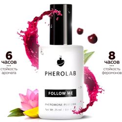 Изображение №3 компании Pherolab