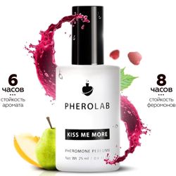 Изображение №2 компании Pherolab