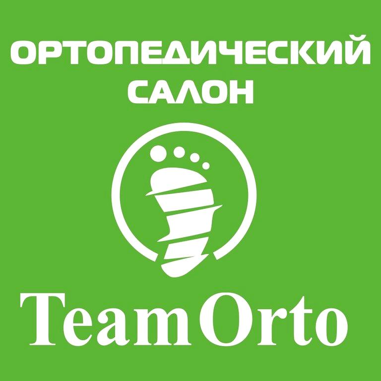 Изображение №6 компании Teamorto