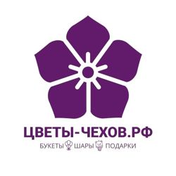 Изображение №2 компании Цветы-Чехов.рф