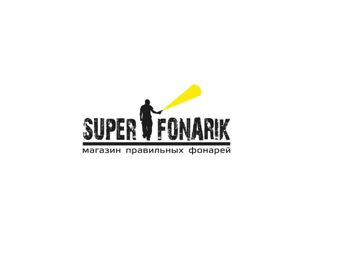 Изображение №5 компании SuperFonarik