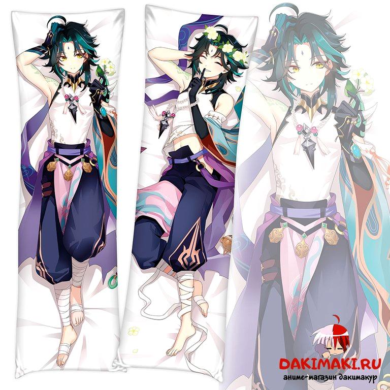 Изображение №16 компании Dakimaki