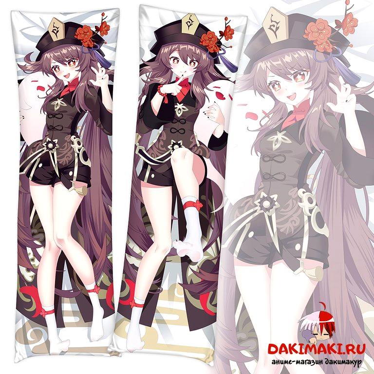 Изображение №17 компании Dakimaki