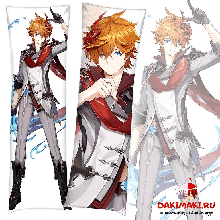 Изображение №20 компании Dakimaki