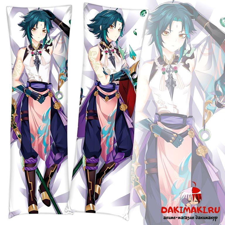 Изображение №15 компании Dakimaki