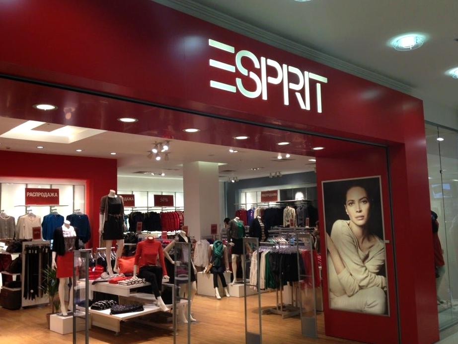 Изображение №4 компании ESPRIT