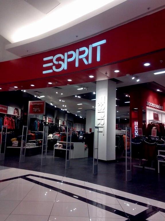 Изображение №3 компании ESPRIT