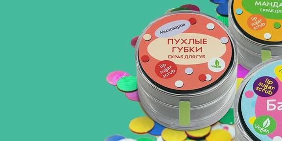 Изображение №1 компании Naturworld.ru