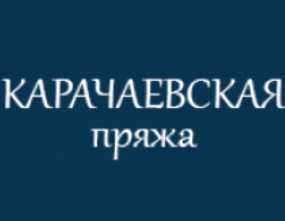 Изображение №8 компании Lama