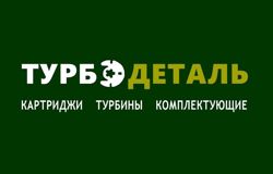 Изображение №3 компании Турбоост