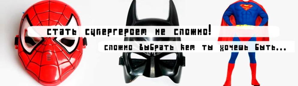 Изображение №14 компании Парк сервис интернет-магазин по продаже игрушек