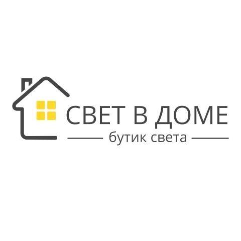 Изображение №4 компании Свет в доме