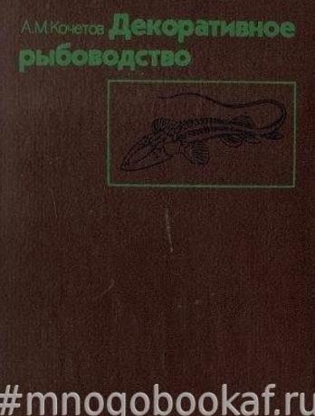 Изображение №15 компании #Многобукаф