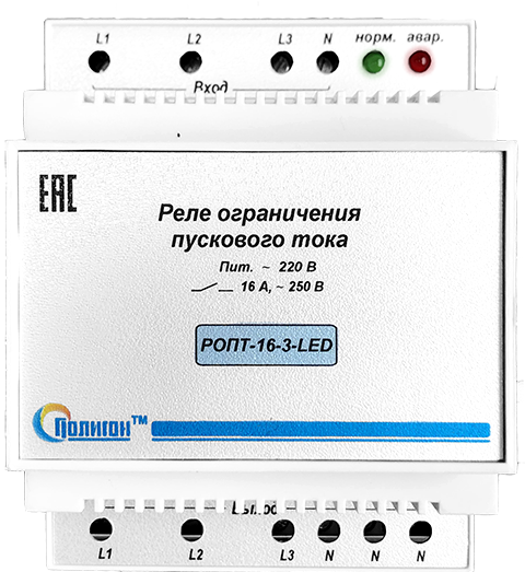 Изображение №15 компании Волна