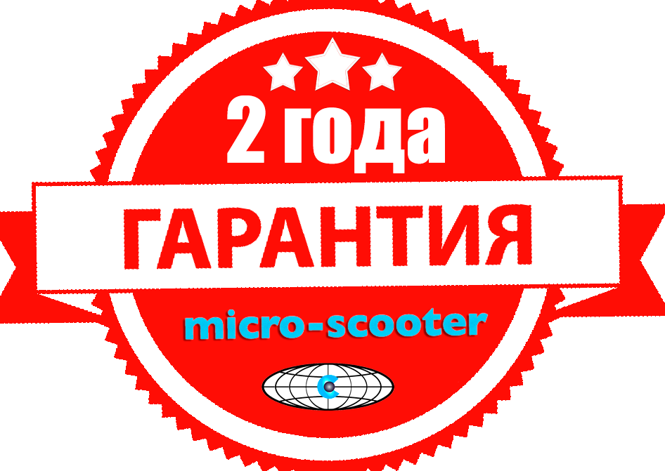 Изображение №10 компании Micro-scooter.ru