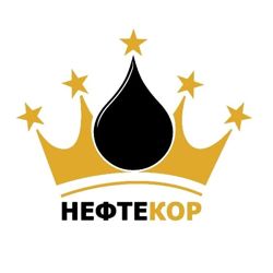 Изображение №1 компании Нефтекор