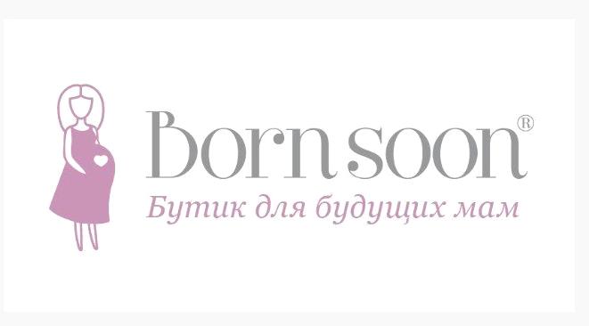 Изображение №2 компании Bornsoon