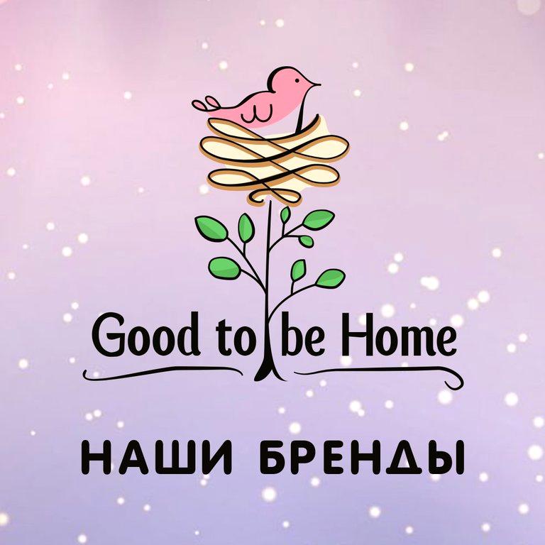 Изображение №13 компании Good to be home