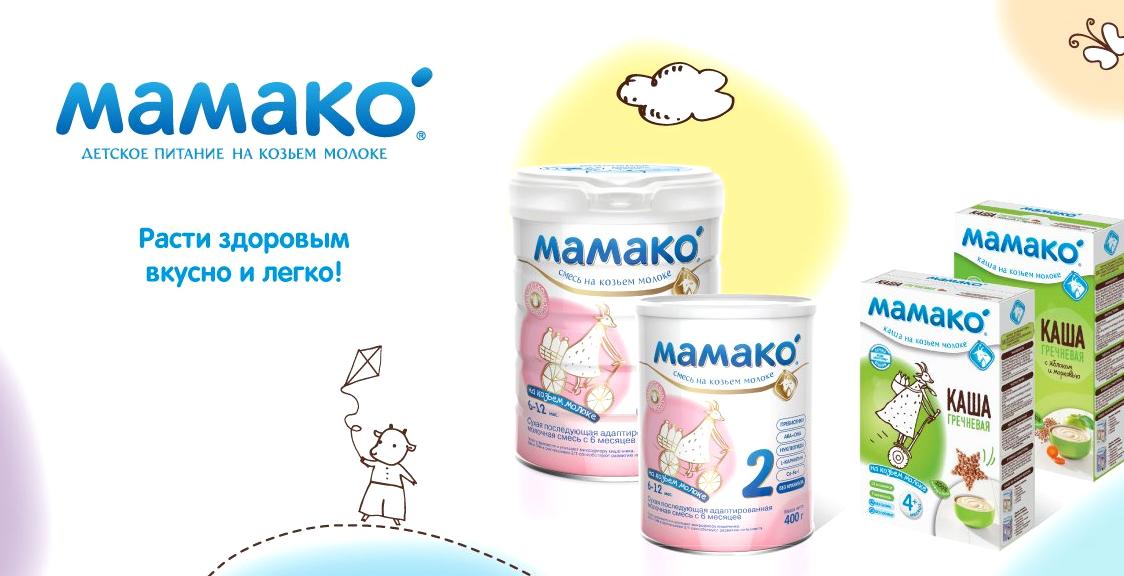 Изображение №4 компании Mirook