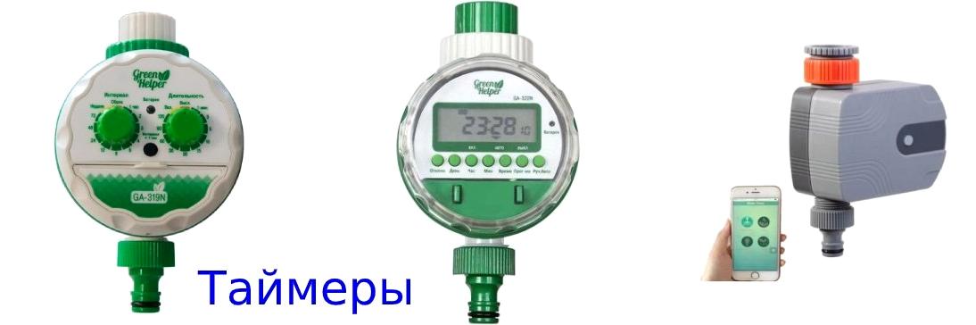 Изображение №11 компании Mosagroplast.ru