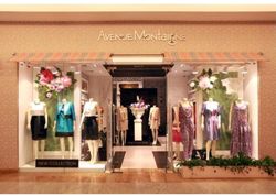 Изображение №3 компании Avenue Montaigne