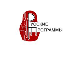 Изображение №2 компании Русские программы