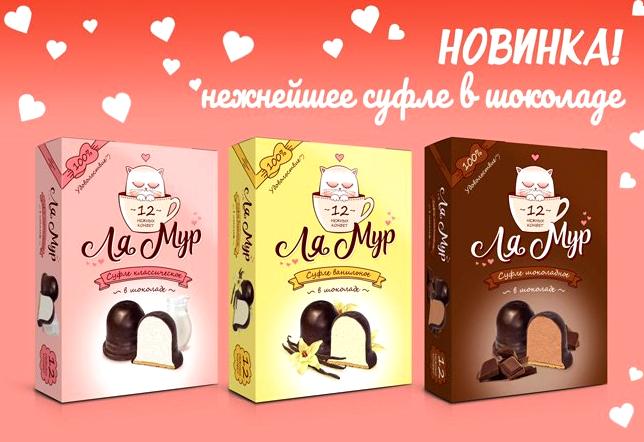 Изображение №2 компании Coffeek.ru