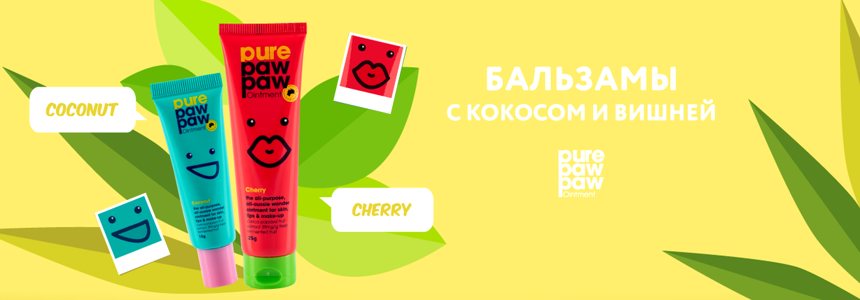 Изображение №4 компании Cube beauty