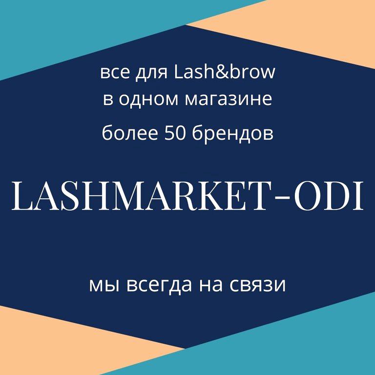 Изображение №18 компании Lashmarket-odi