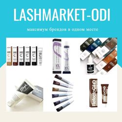 Изображение №2 компании Lashmarket-odi