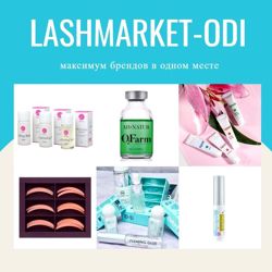 Изображение №4 компании Lashmarket-odi