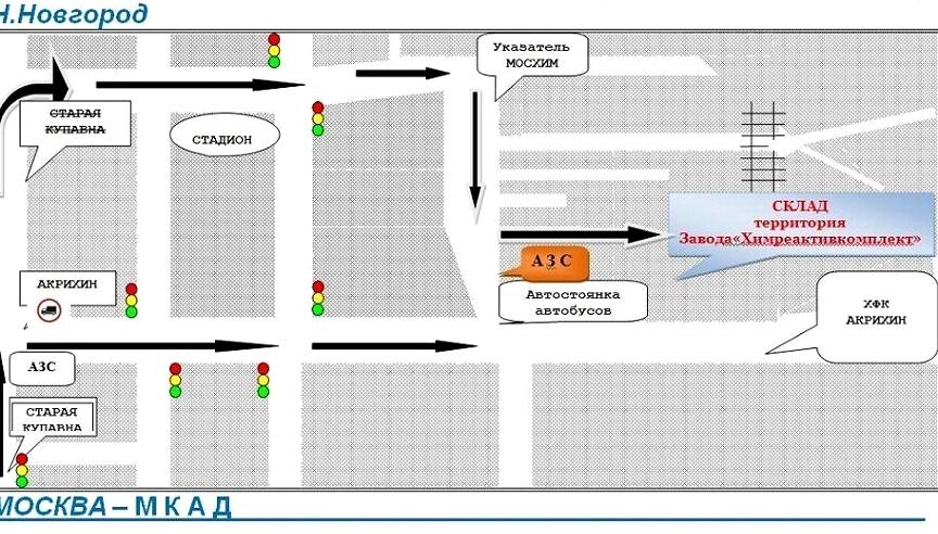 Изображение №1 компании Тк-топаз