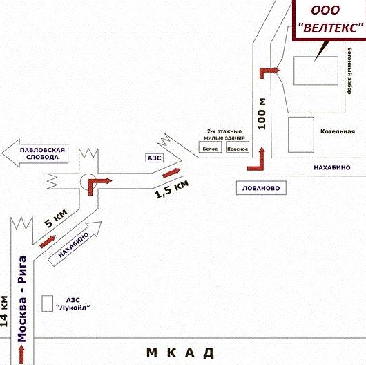 Изображение №1 компании Велтекс