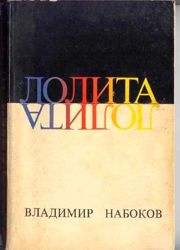 Изображение №1 компании Biblionne