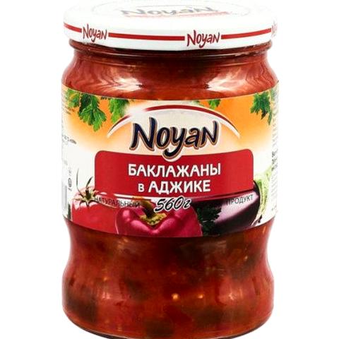 Изображение №14 компании Магазин продуктов из Греции и Армении