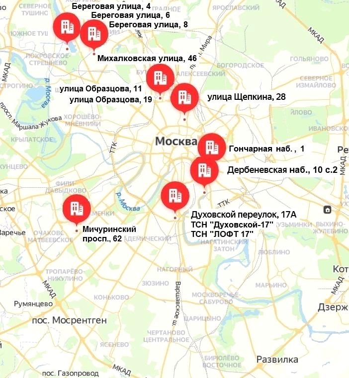 Изображение №5 компании Хай-Тек Медиа Клуб